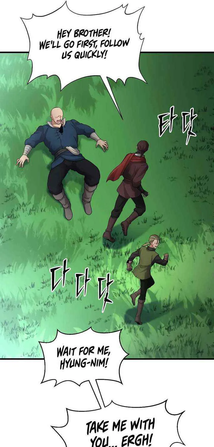 Read Level Up With Skills chapter 118 image 34 on Lezhin