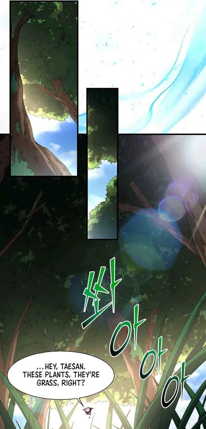 Read Level Up With Skills chapter 118 image 5 on Lezhin