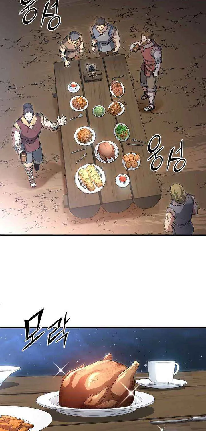 Read Level Up With Skills chapter 118 image 56 on Lezhin