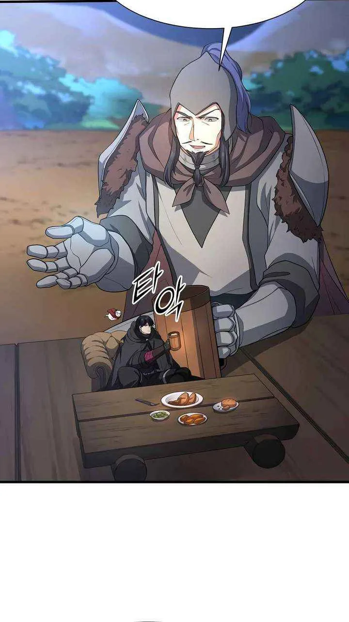 Read Level Up With Skills chapter 118 image 64 on Lezhin