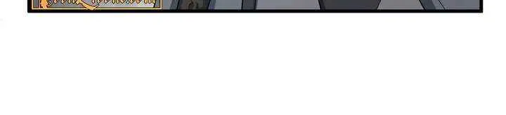 Read Level Up With Skills chapter 118 image 78 on Lezhin