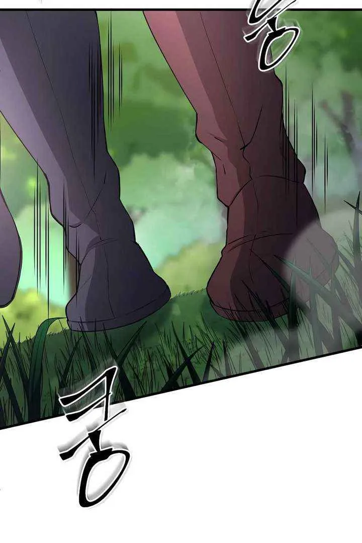 Read Level Up With Skills chapter 118 image 9 on Lezhin