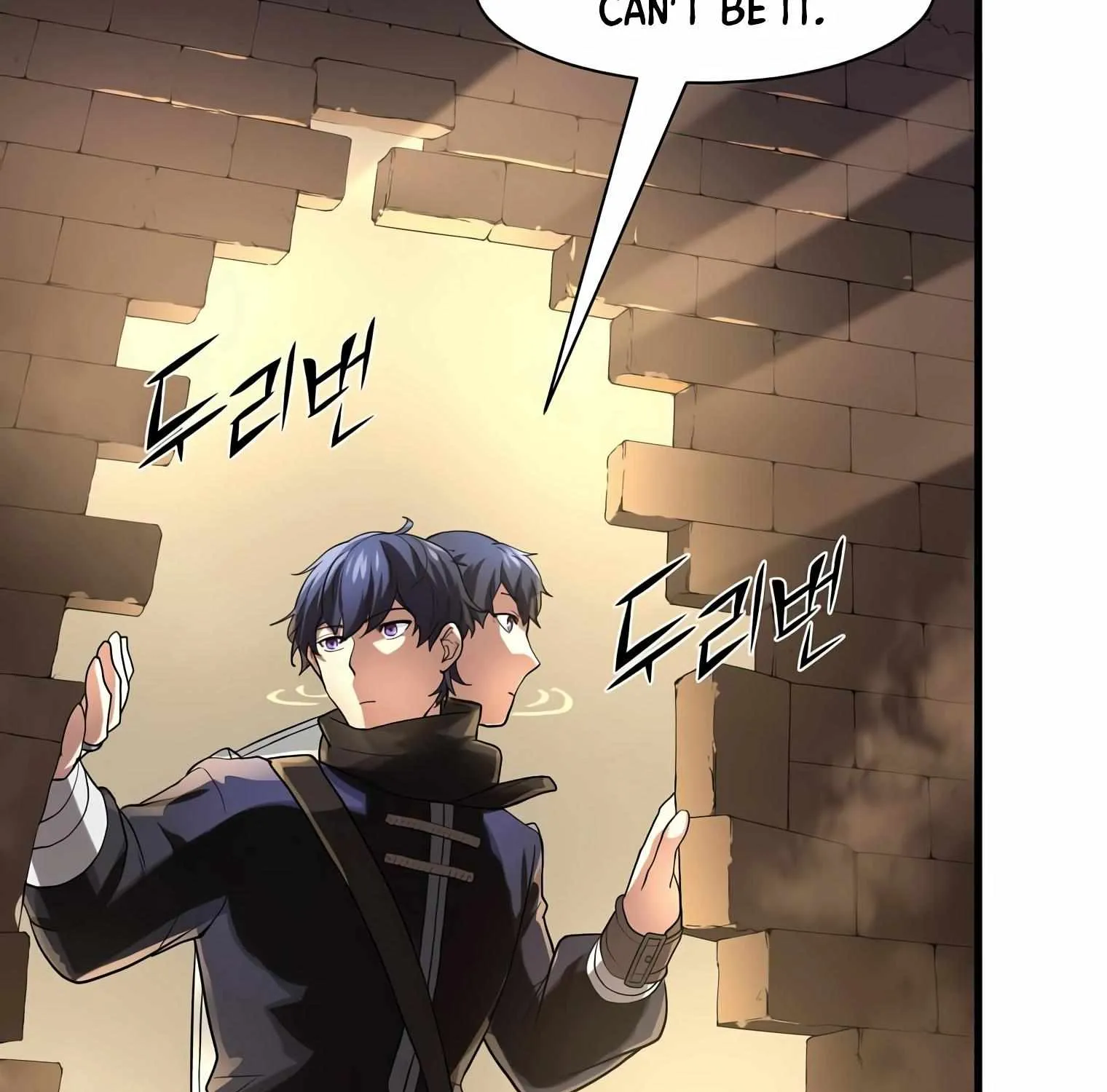 Read Level Up With Skills chapter 12 image 182 on Lezhin