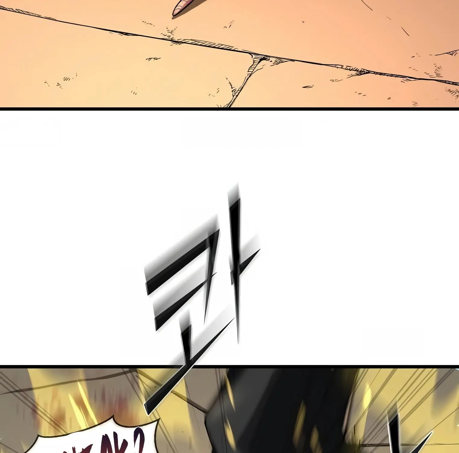 Read Level Up With Skills chapter 12 image 188 on Lezhin