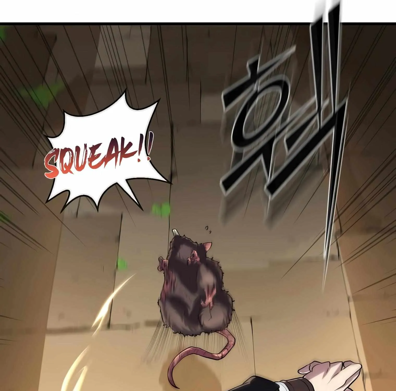 Read Level Up With Skills chapter 12 image 194 on Lezhin