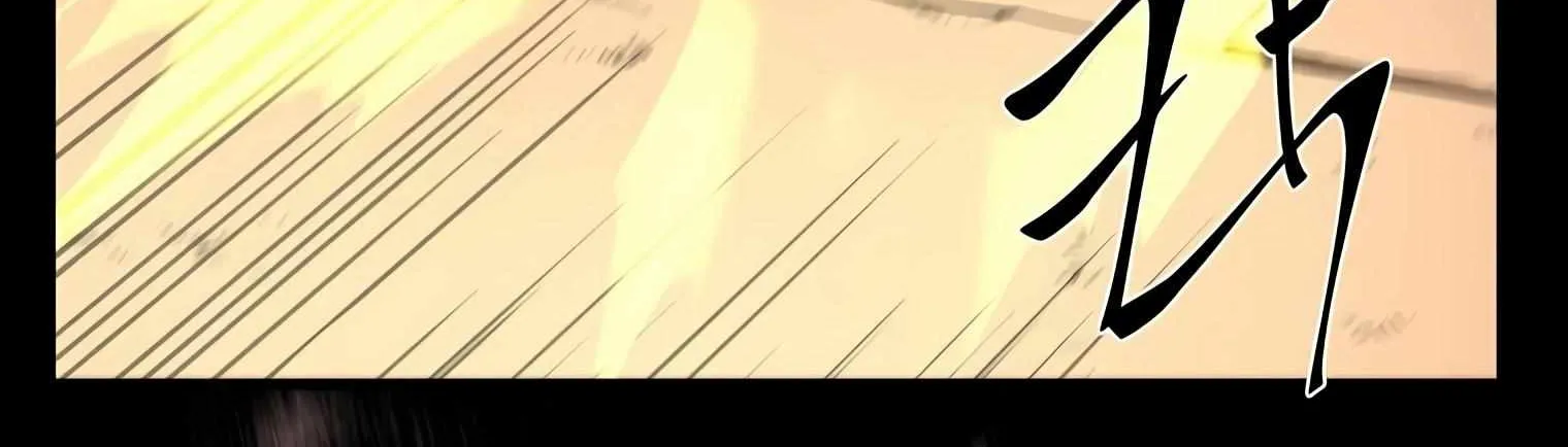 Read Level Up With Skills chapter 12 image 199 on Lezhin