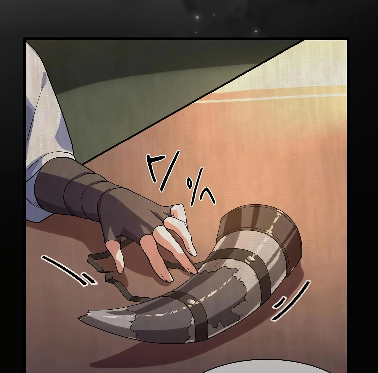 Read Level Up With Skills chapter 12 image 34 on Lezhin