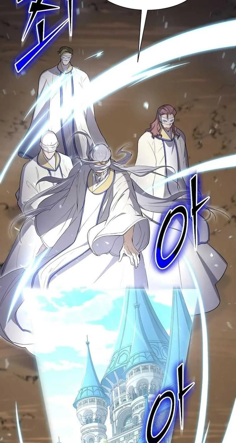 Read Level Up With Skills chapter 120 image 14 on Lezhin