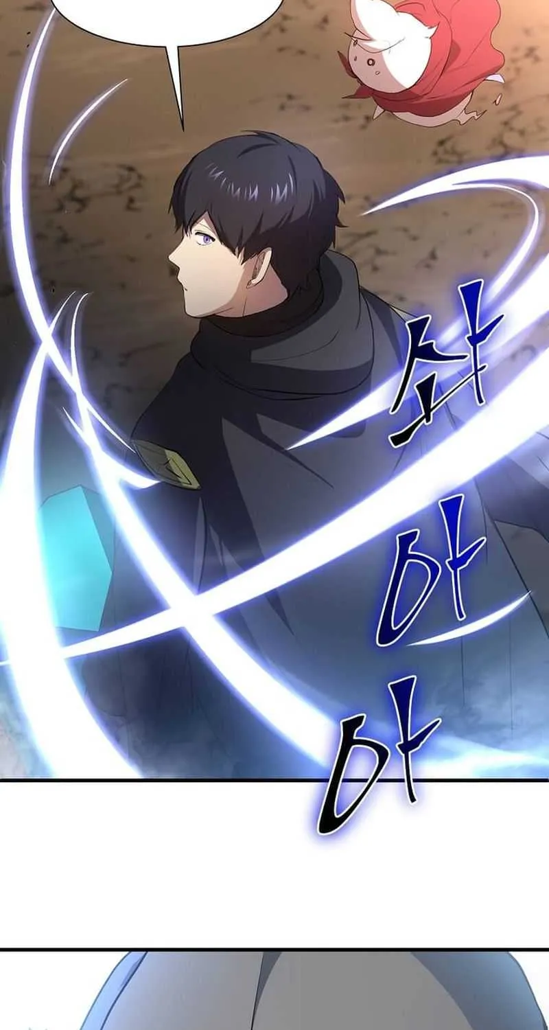 Read Level Up With Skills chapter 120 image 20 on Lezhin