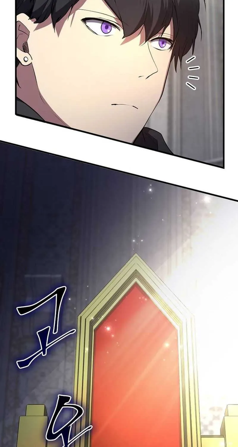 Read Level Up With Skills chapter 120 image 37 on Lezhin