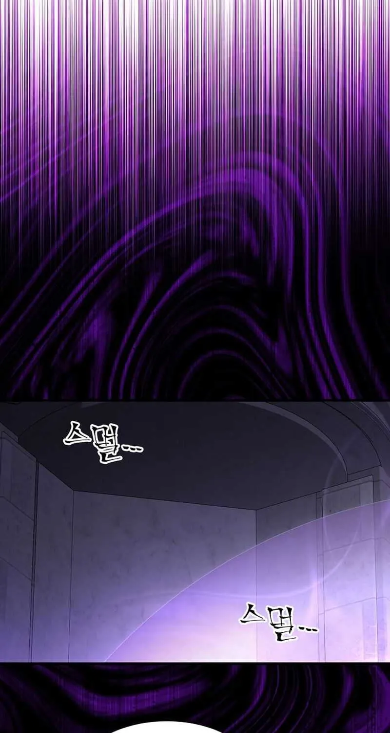 Read Level Up With Skills chapter 120 image 61 on Lezhin