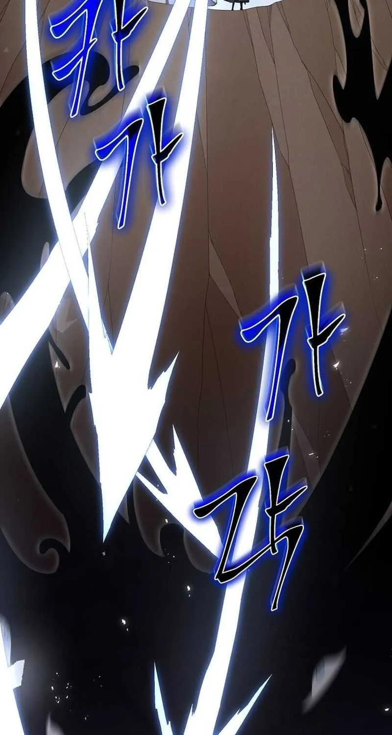 Read Level Up With Skills chapter 120 image 82 on Lezhin