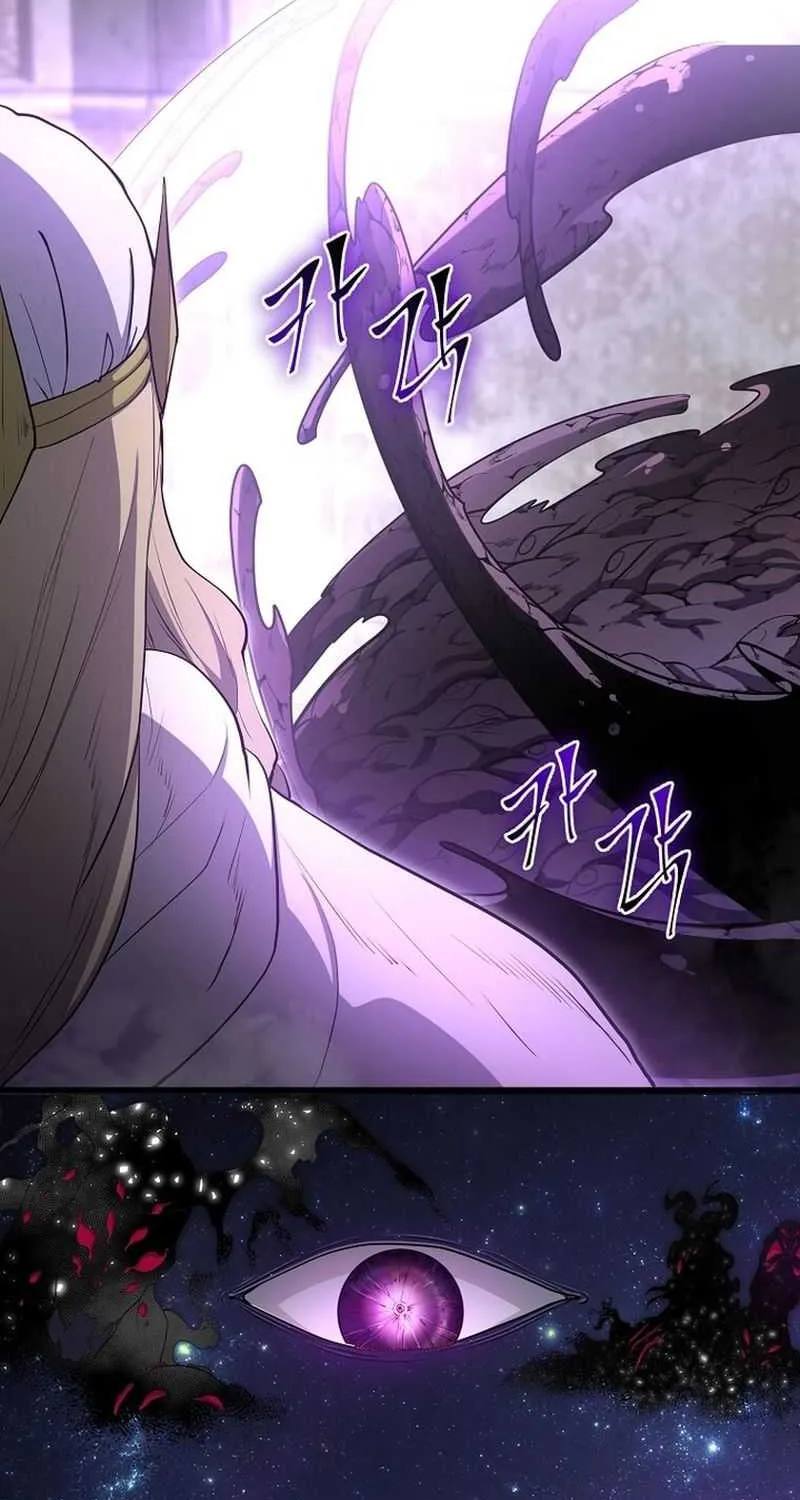 Read Level Up With Skills chapter 120 image 97 on Lezhin