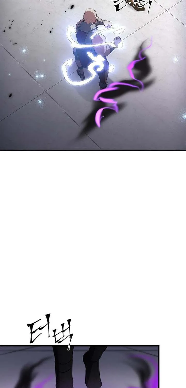 Read Level Up With Skills chapter 121 image 12 on Lezhin