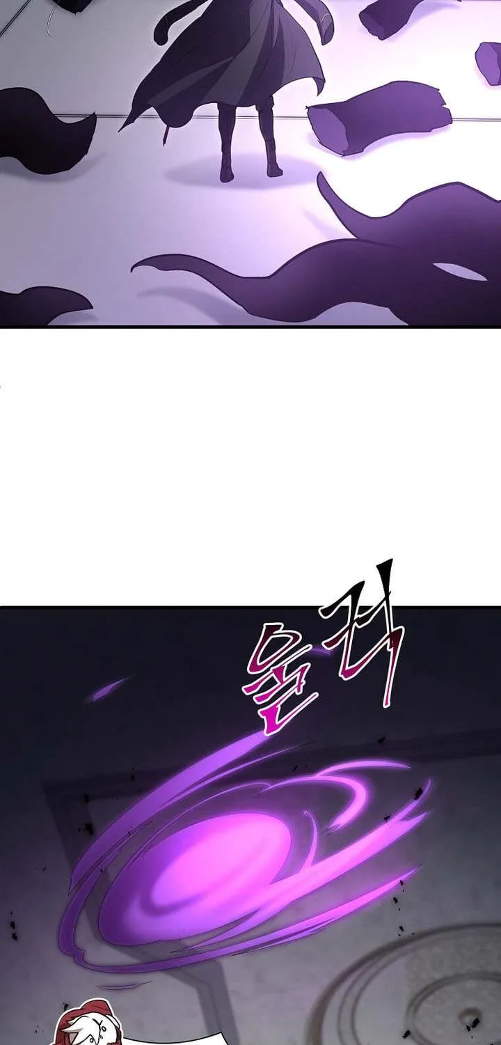 Read Level Up With Skills chapter 121 image 90 on Lezhin