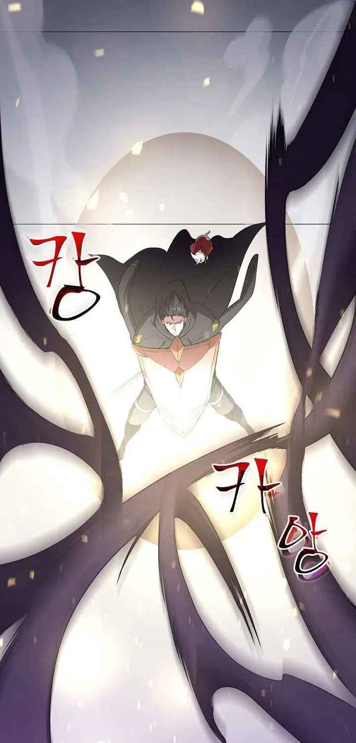 Read Level Up With Skills chapter 122 image 73 on Lezhin
