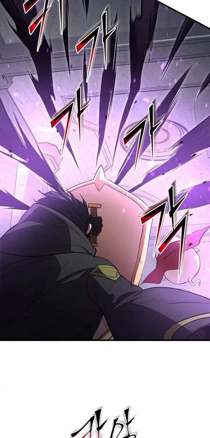 Read Level Up With Skills chapter 122 image 8 on Lezhin