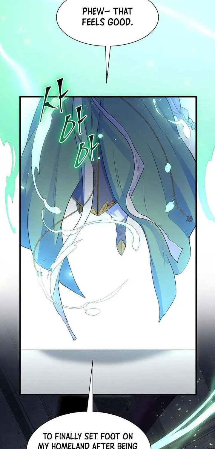 Read Level Up With Skills chapter 122 image 86 on Lezhin