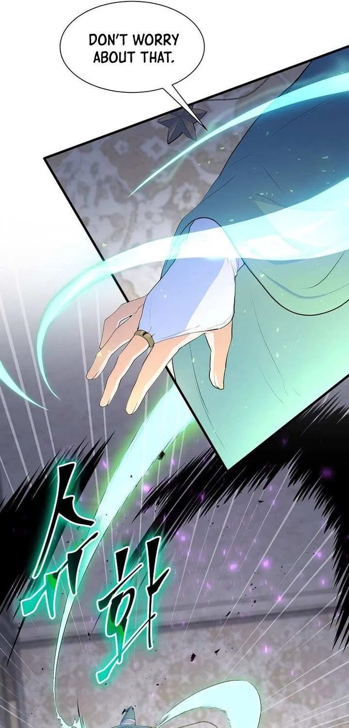 Read Level Up With Skills chapter 123 image 12 on Lezhin
