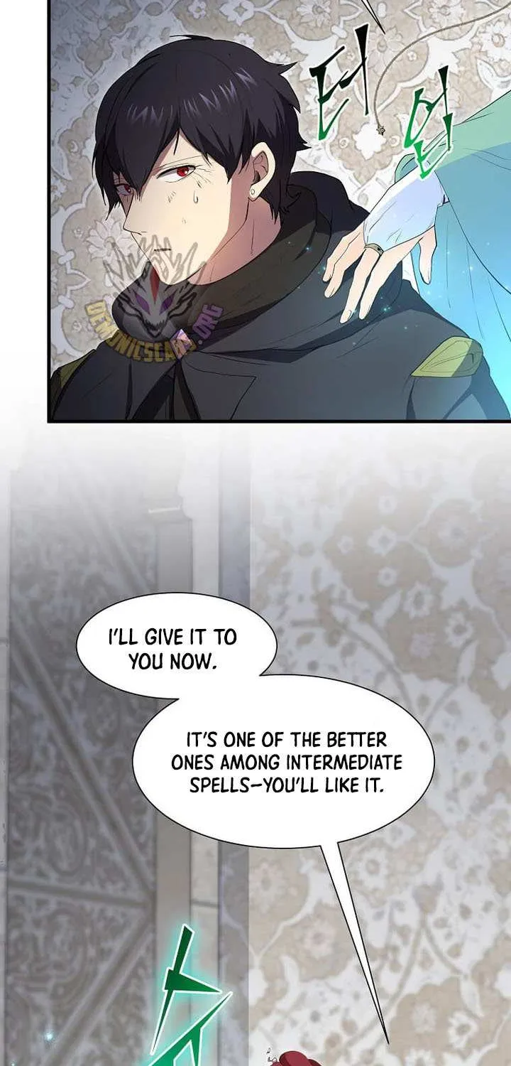 Read Level Up With Skills chapter 123 image 15 on Lezhin