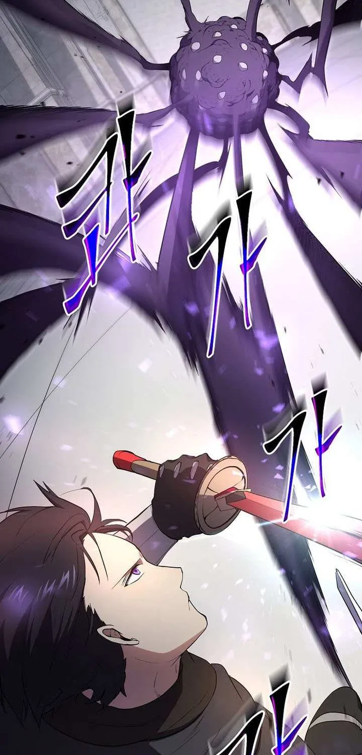 Read Level Up With Skills chapter 123 image 24 on Lezhin
