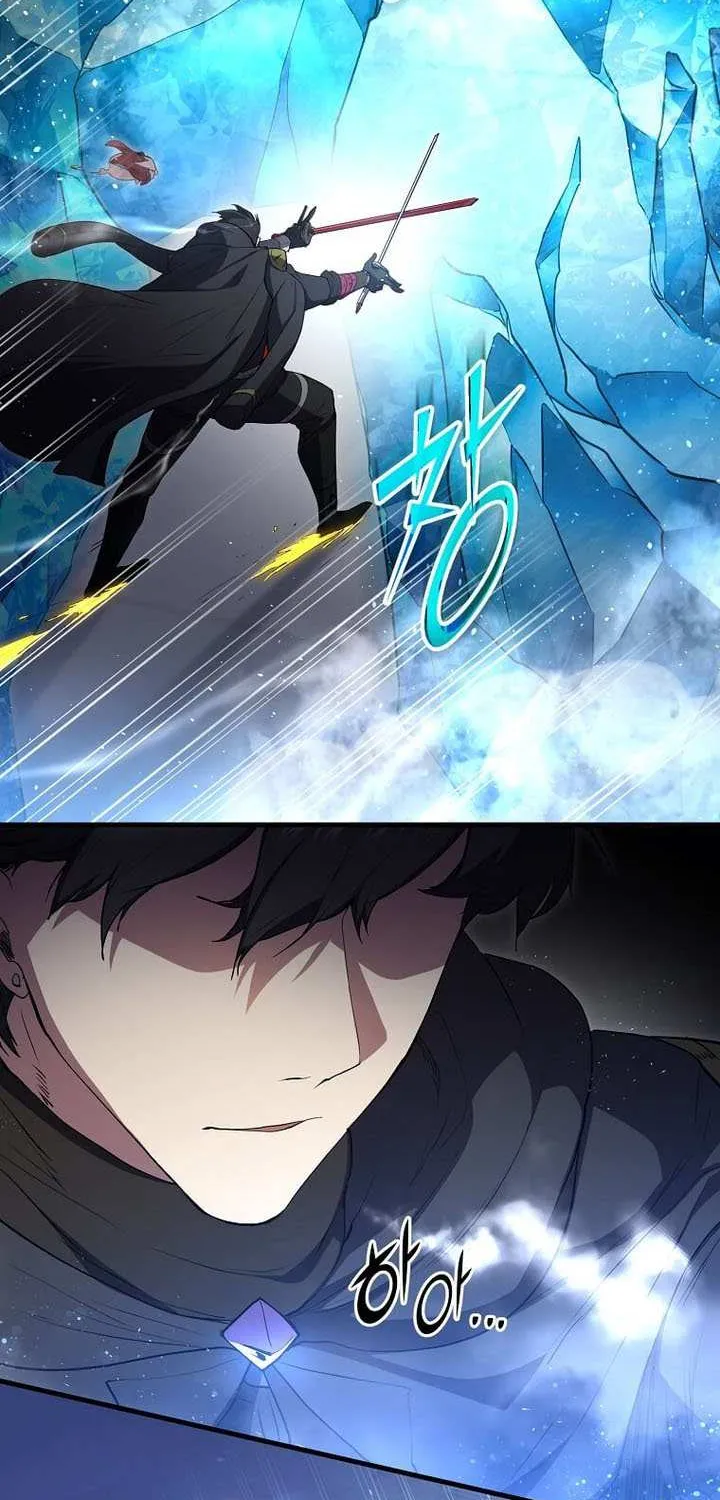 Read Level Up With Skills chapter 123 image 27 on Lezhin