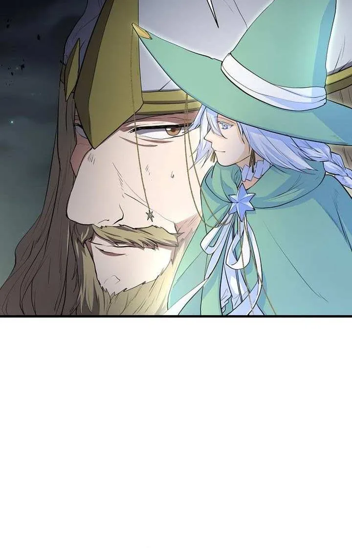 Read Level Up With Skills chapter 123 image 38 on Lezhin