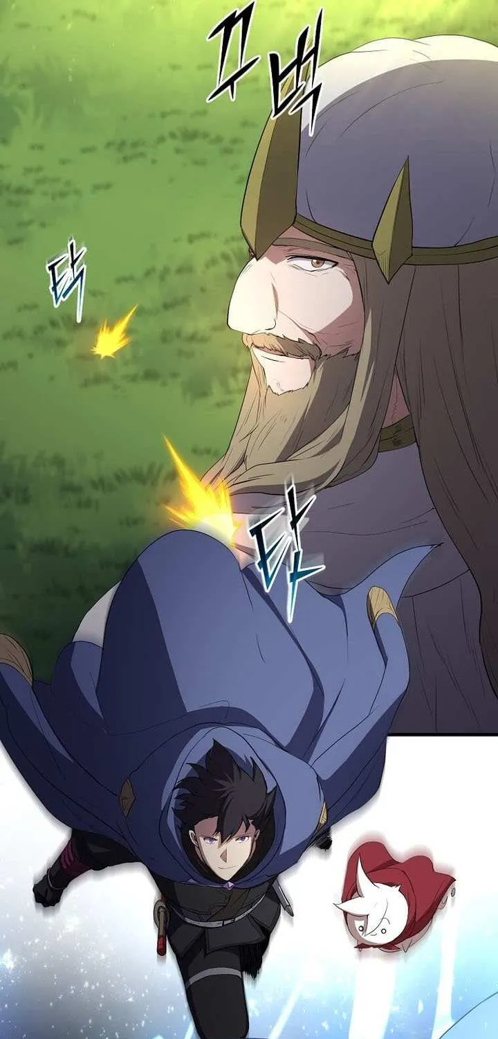 Read Level Up With Skills chapter 123 image 95 on Lezhin