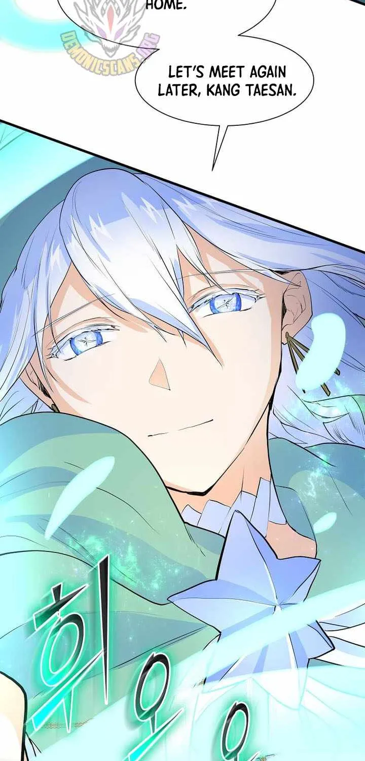 Read Level Up With Skills chapter 124 image 16 on Lezhin