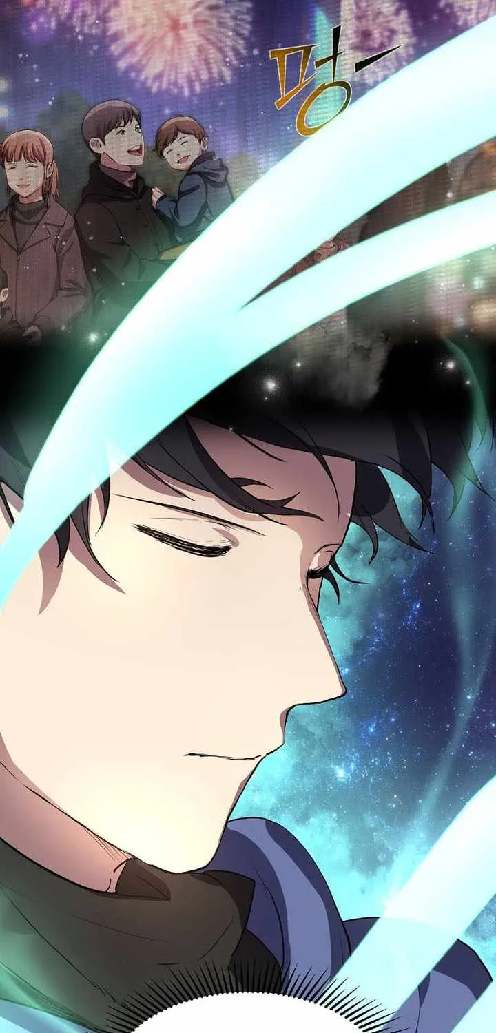 Read Level Up With Skills chapter 124 image 20 on Lezhin