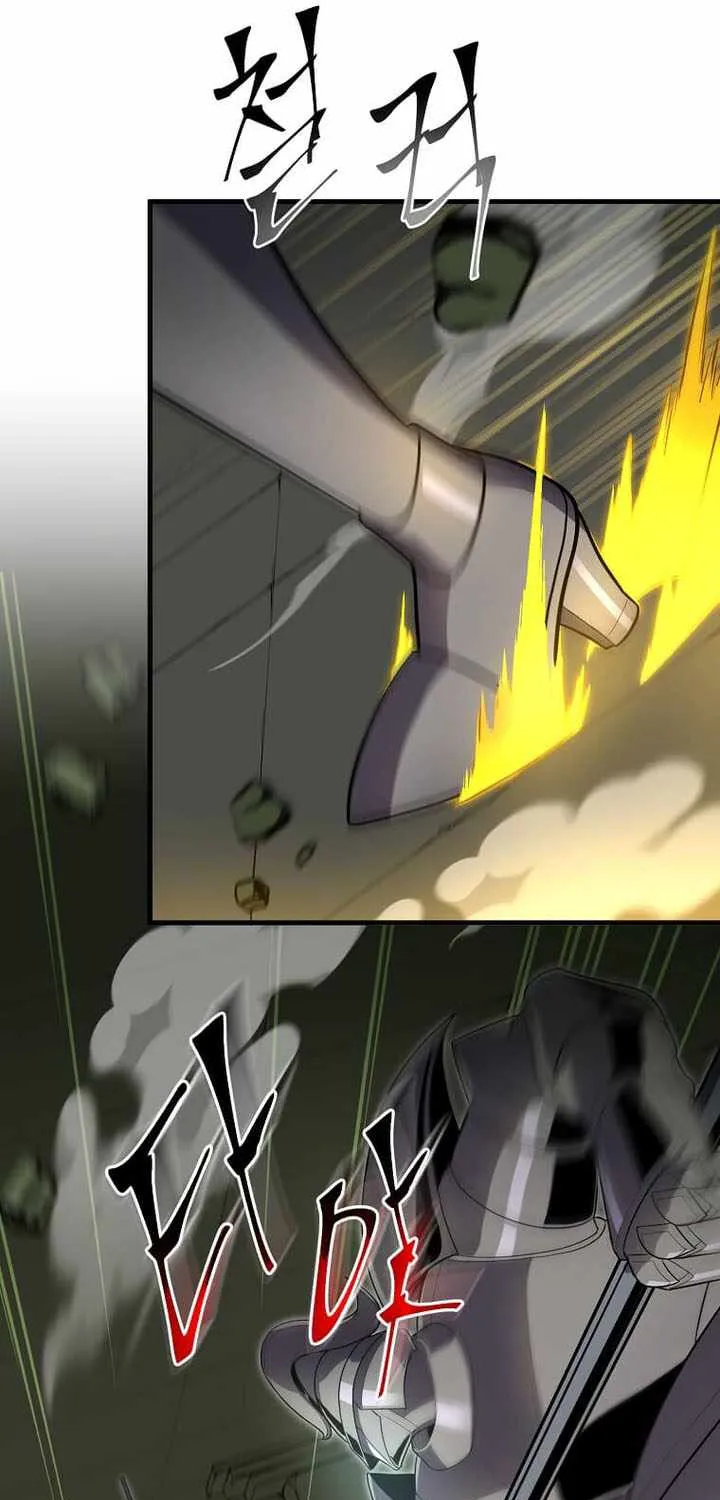 Read Level Up With Skills chapter 124 image 33 on Lezhin
