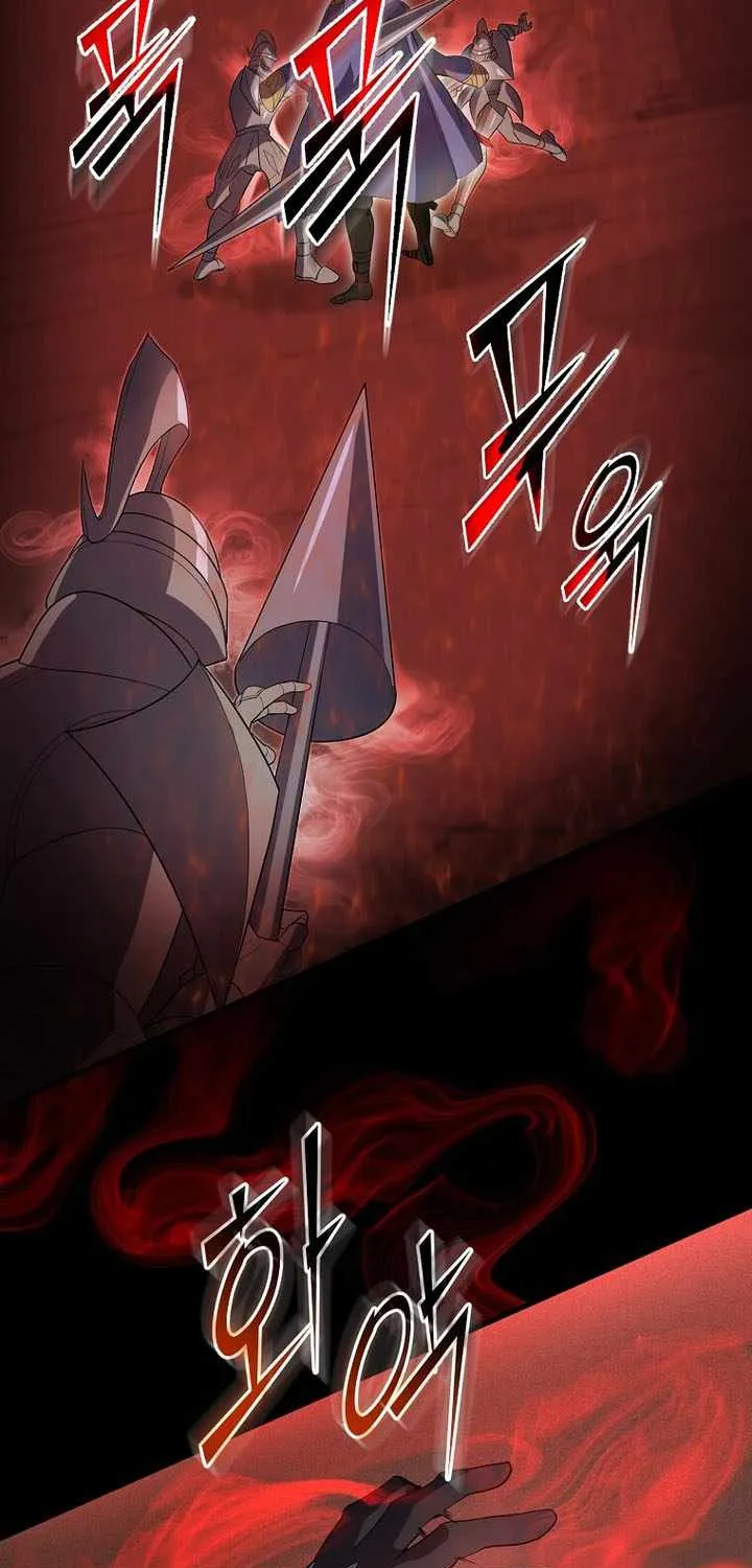 Read Level Up With Skills chapter 124 image 50 on Lezhin
