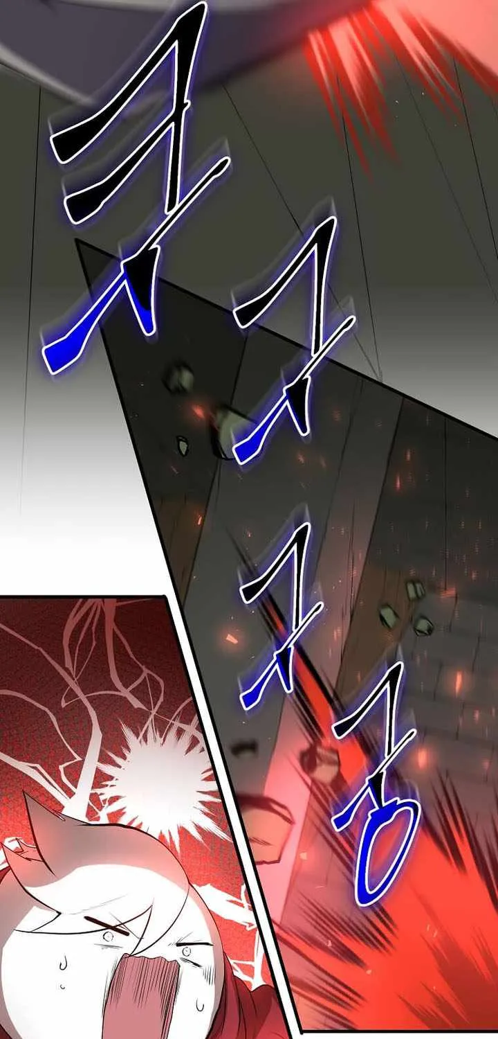 Read Level Up With Skills chapter 124 image 60 on Lezhin