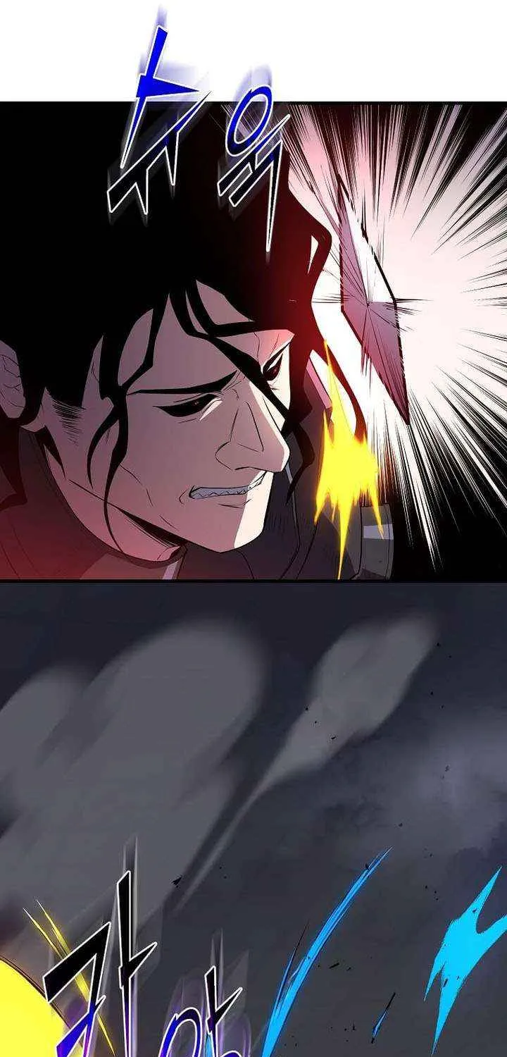 Read Level Up With Skills chapter 125 image 27 on Lezhin
