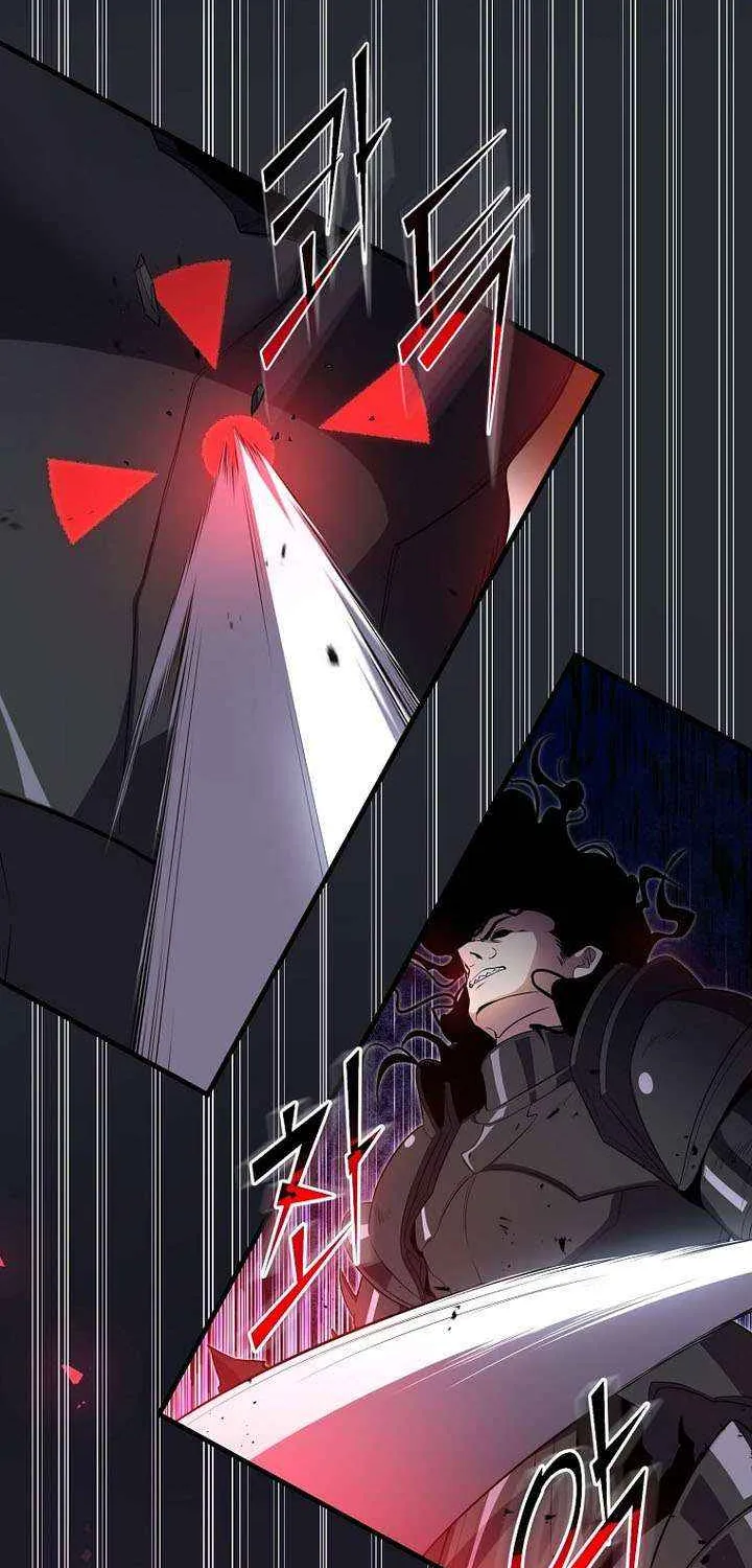 Read Level Up With Skills chapter 125 image 39 on Lezhin