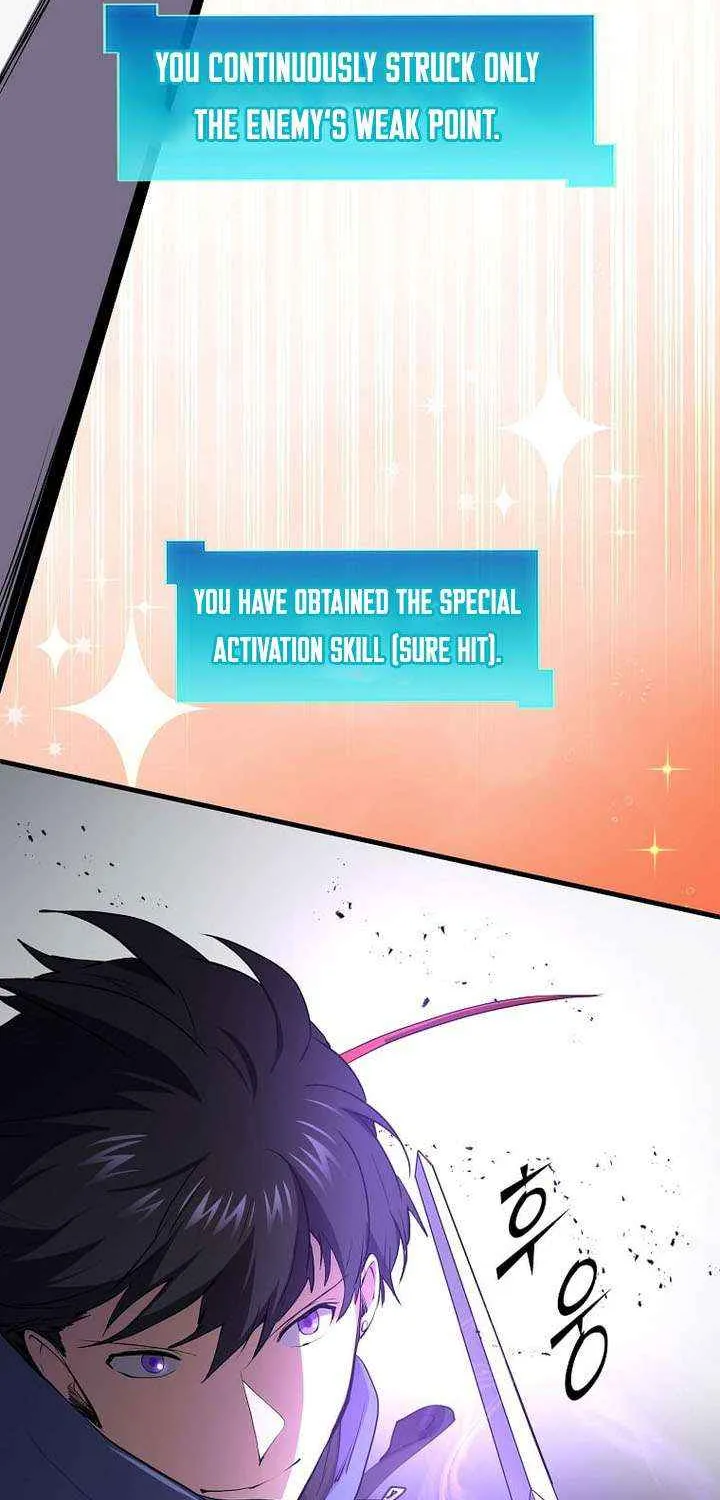 Read Level Up With Skills chapter 125 image 58 on Lezhin