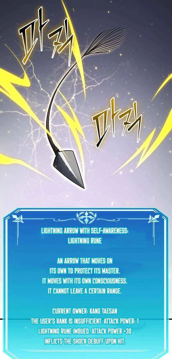 Read Level Up With Skills chapter 125 image 97 on Lezhin