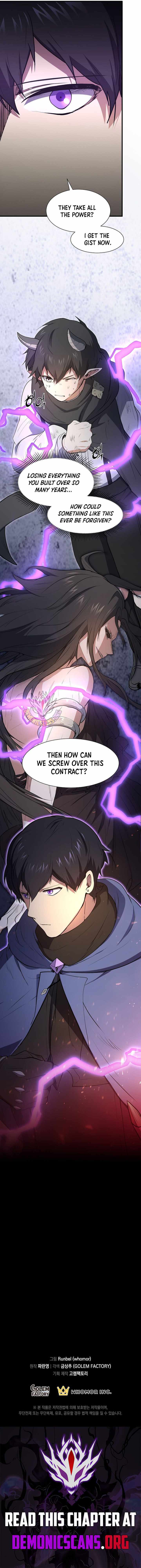 Read Level Up With Skills chapter 127 image 15 on Lezhin