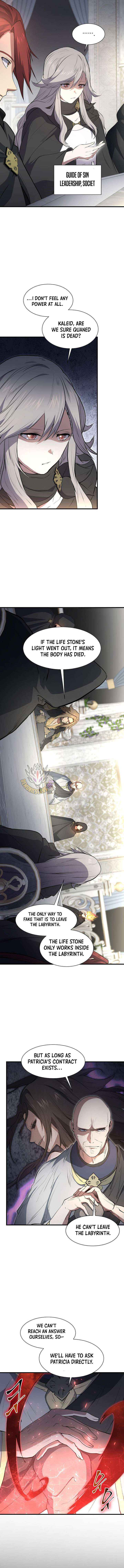 Read Level Up With Skills chapter 129 image 1 on Lezhin