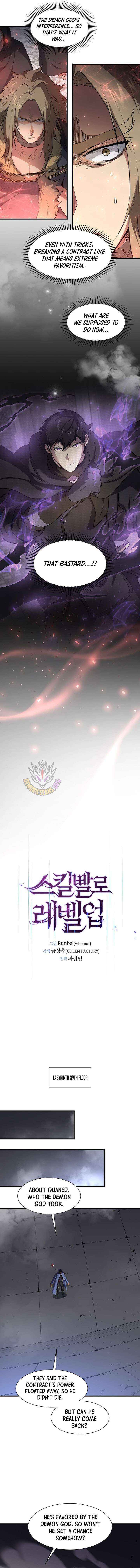 Read Level Up With Skills chapter 129 image 4 on Lezhin