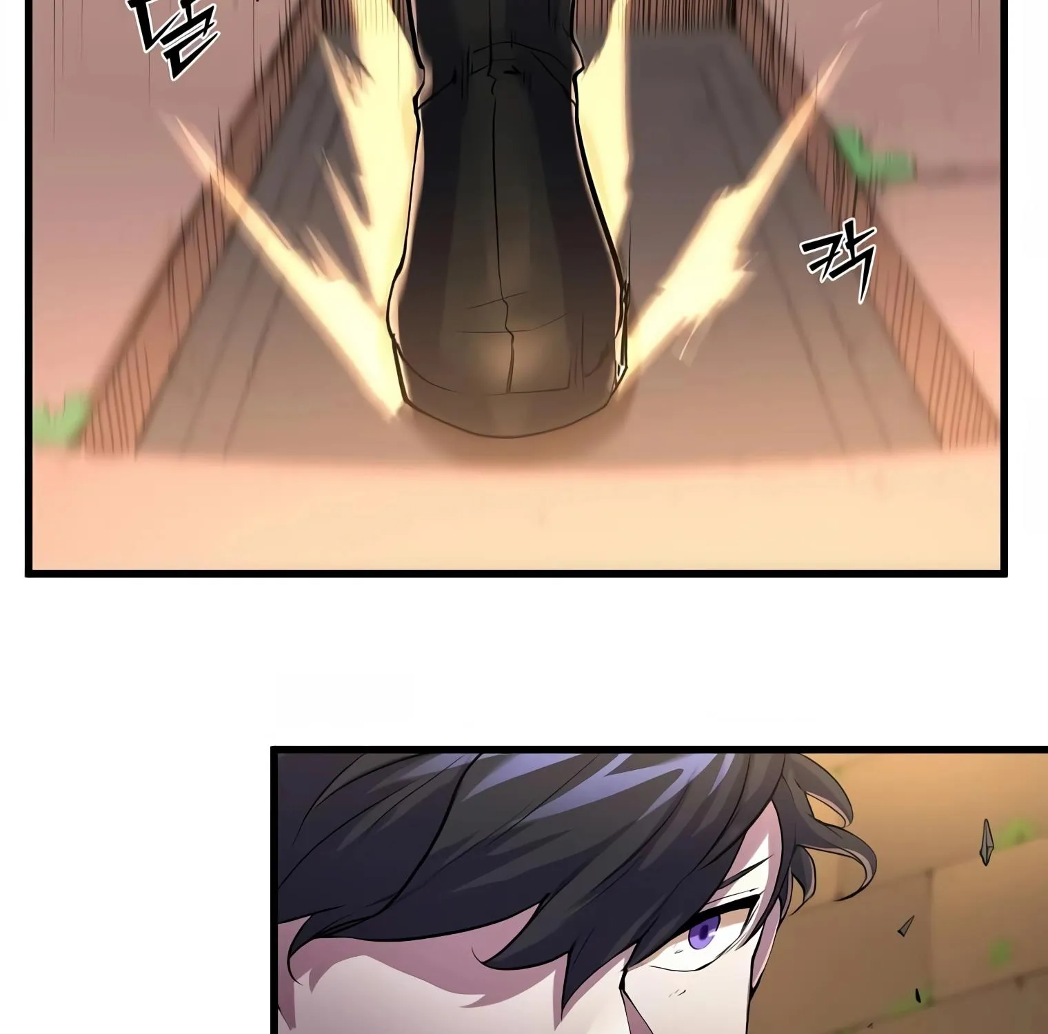 Read Level Up With Skills chapter 13 image 100 on Lezhin