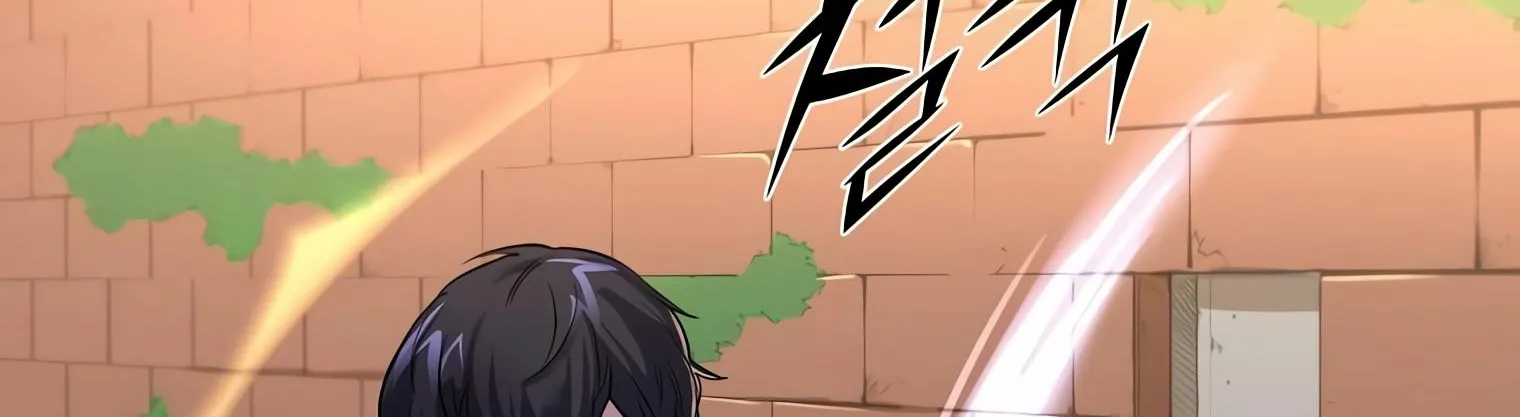 Read Level Up With Skills chapter 13 image 137 on Lezhin
