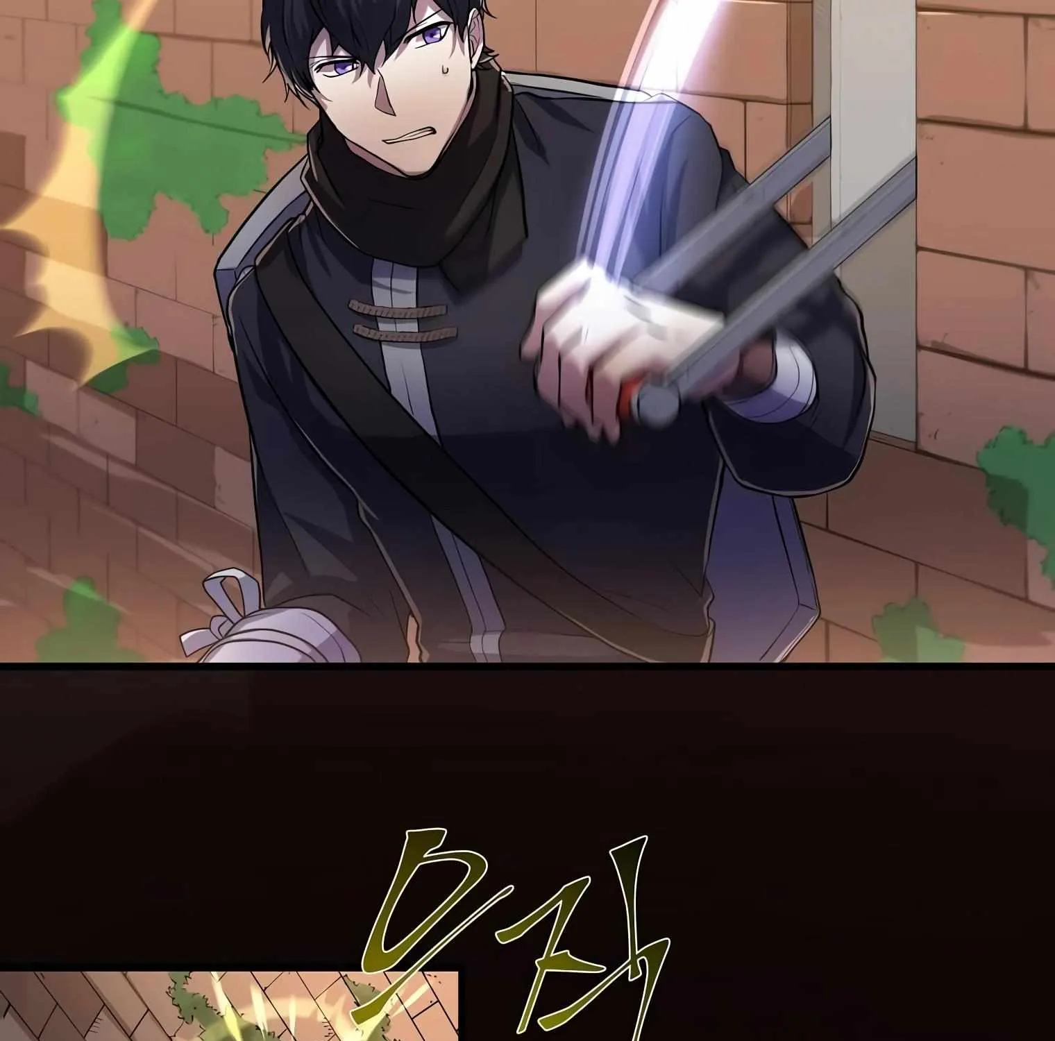 Read Level Up With Skills chapter 13 image 138 on Lezhin