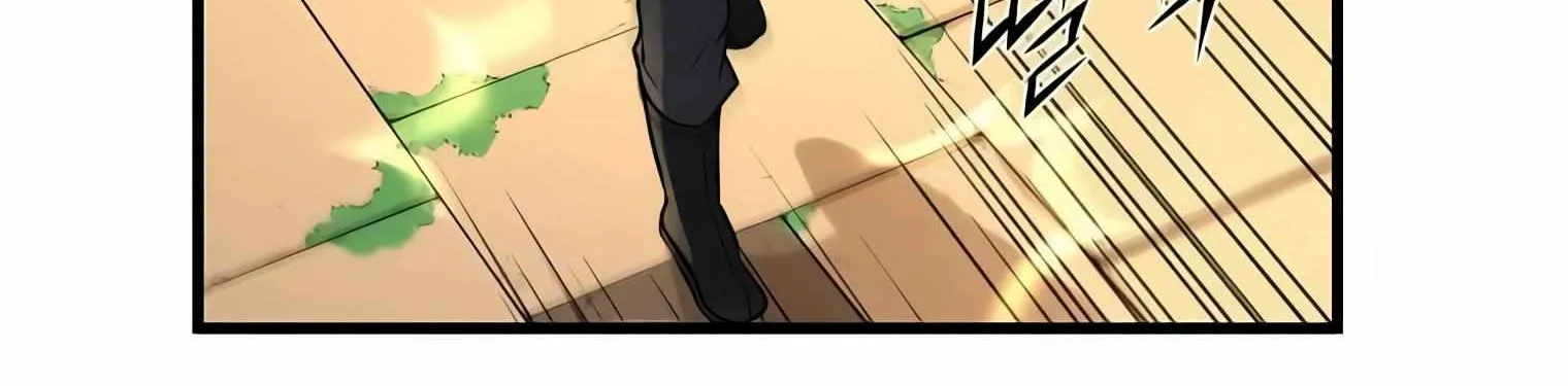 Read Level Up With Skills chapter 13 image 17 on Lezhin
