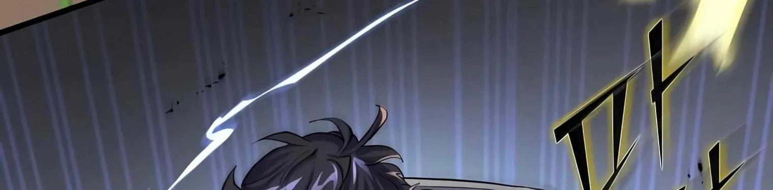 Read Level Up With Skills chapter 13 image 95 on Lezhin