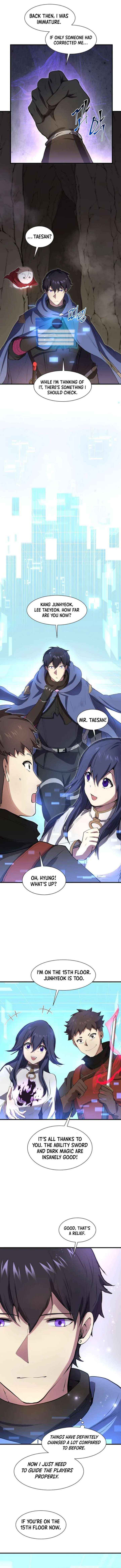 Read Level Up With Skills chapter 130 image 11 on Lezhin