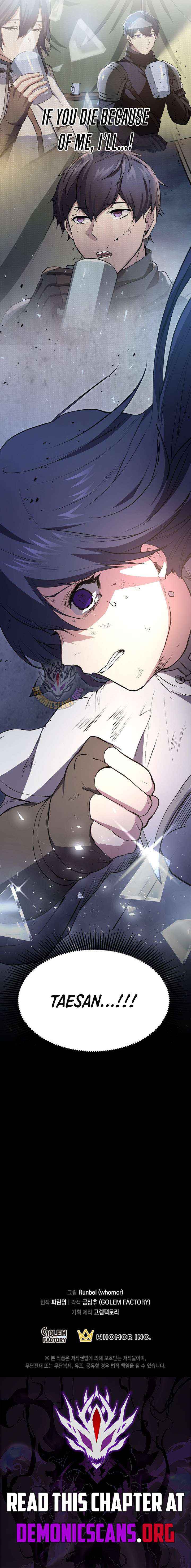 Read Level Up With Skills chapter 133 image 15 on Lezhin