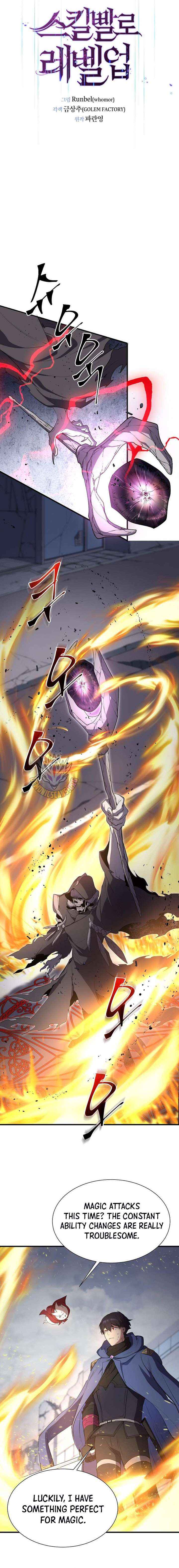 Read Level Up With Skills chapter 133 image 5 on Lezhin