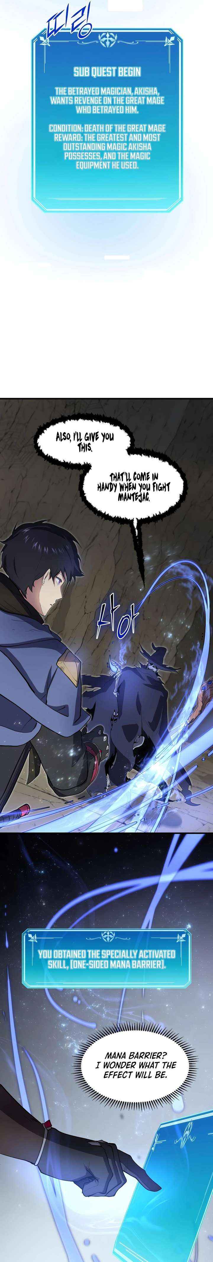 Read Level Up With Skills chapter 135 image 10 on Lezhin