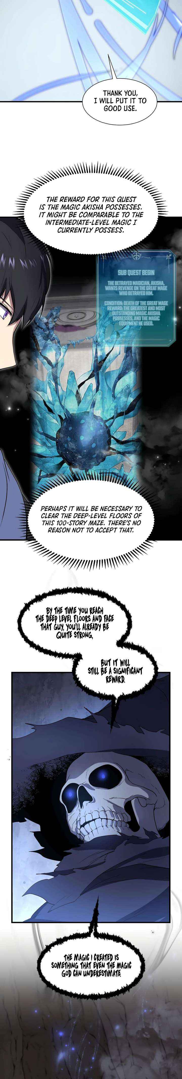 Read Level Up With Skills chapter 135 image 11 on Lezhin